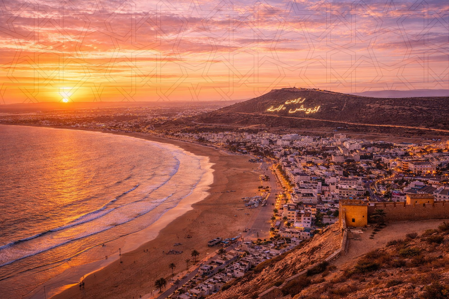 سوس ماسة