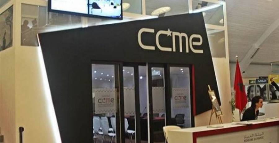 L'immigration passée à la loupe par le CCME