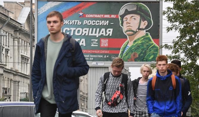 Les Russes qui s'opposent à la guerre gonflent la demande d'asile en France