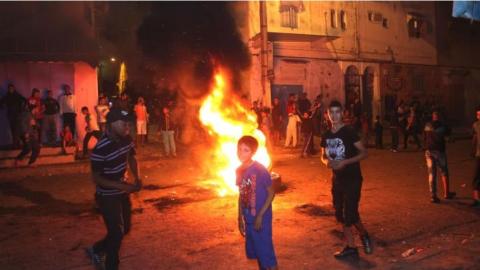 Achoura 2026 - Maglor