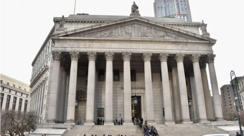 La Cour suprême de l'État de New York - Maglor