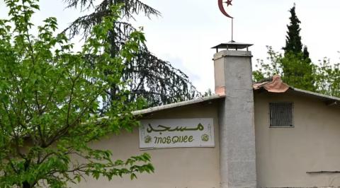 Mosquée de La Grand-Combe