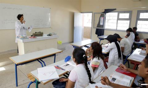 PISA 2025 élèves marocains résultats éducation
