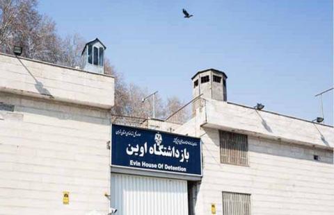 Incendie dans une prison en Iran : Paris exige que Téhéran assure la sécurité des détenus français