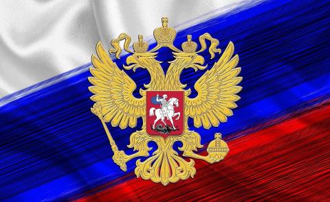Russie : une des dernières puissances impériales coloniales ?