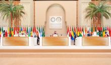 Mohammed ben Salmane