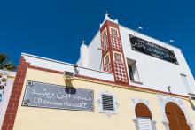 Montpellier : La vente de la mosquée à une structure proche du Maroc a été annulée