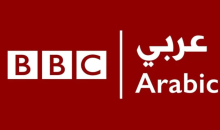 BBC Arabic cesse d’émettre après quatre-vingt-cinq ans
