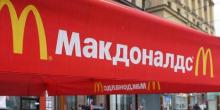 McDonald's quitte la Russie