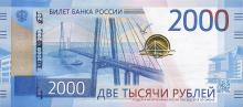 Russie : Le rouble dégringole, plombé par inflation et fuite des capitaux