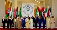 Les dirigeants des pays membres de la Ligue Arabes se réunissaient en sommet dimanche 15 avril 2018, en Arabie saoudite.