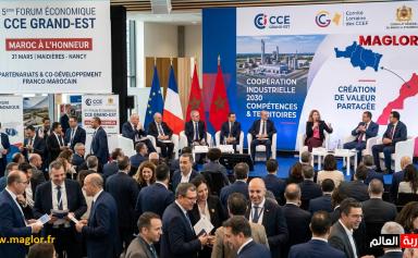 Forum économique CCE Grand-Est 