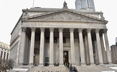 La Cour suprême de l'État de New York - Maglor