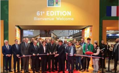 Salon International de l'Agriculture