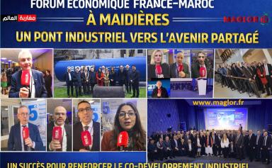 Maidière - France - Maroc - Forum