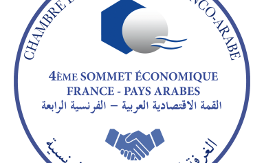 Sommet économique France-Pays arabes 2023 : consolider les partenariats dans un monde en crise