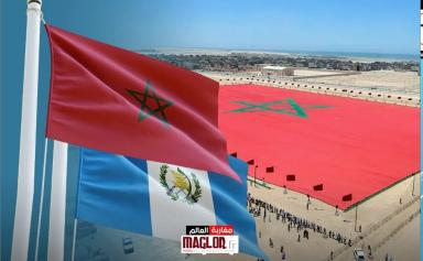 Guatemala - Maroc
