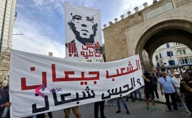 Tunisie-Crise Multidimentionnelle