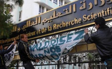 Algérie-Ecole-Anglais-Maglor