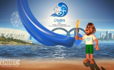 Début des Jeux méditerranéens d'Oran 2022