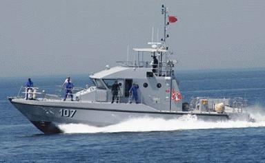 Marine Royale