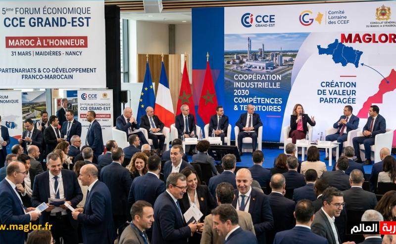 Forum économique CCE Grand-Est 