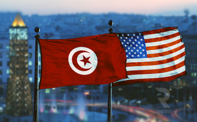 Tunisie-États-Unis